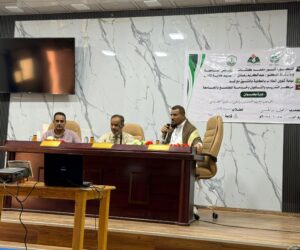 IMG-20251023-WA0339 IMG-20251023-WA0339