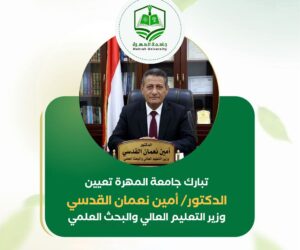 FB_IMG_1770831251152