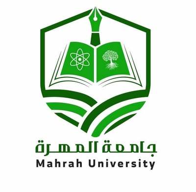 شعار جامعة المهرة